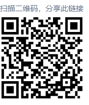 筆試成績(jì)可通過(guò)手機微信掃描下圖查詢(xún)。