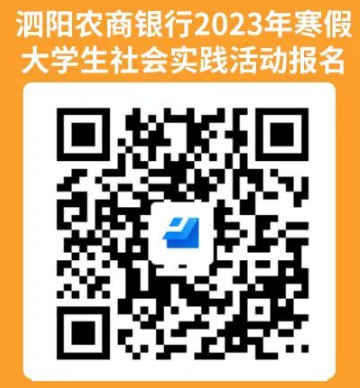微信掃碼或長(cháng)按識別，填寫(xiě)內容