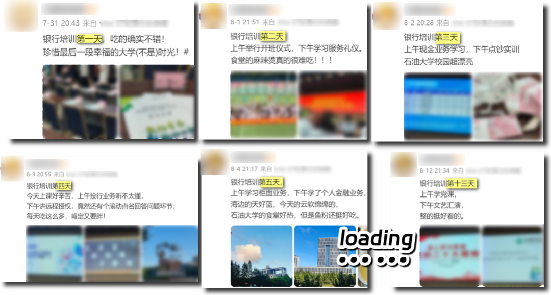 完善|成長(cháng)體系