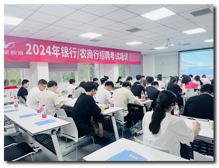 東吳教育目前已在安徽和貴州設置培訓中心，其他地區都有相應的培訓點(diǎn)。