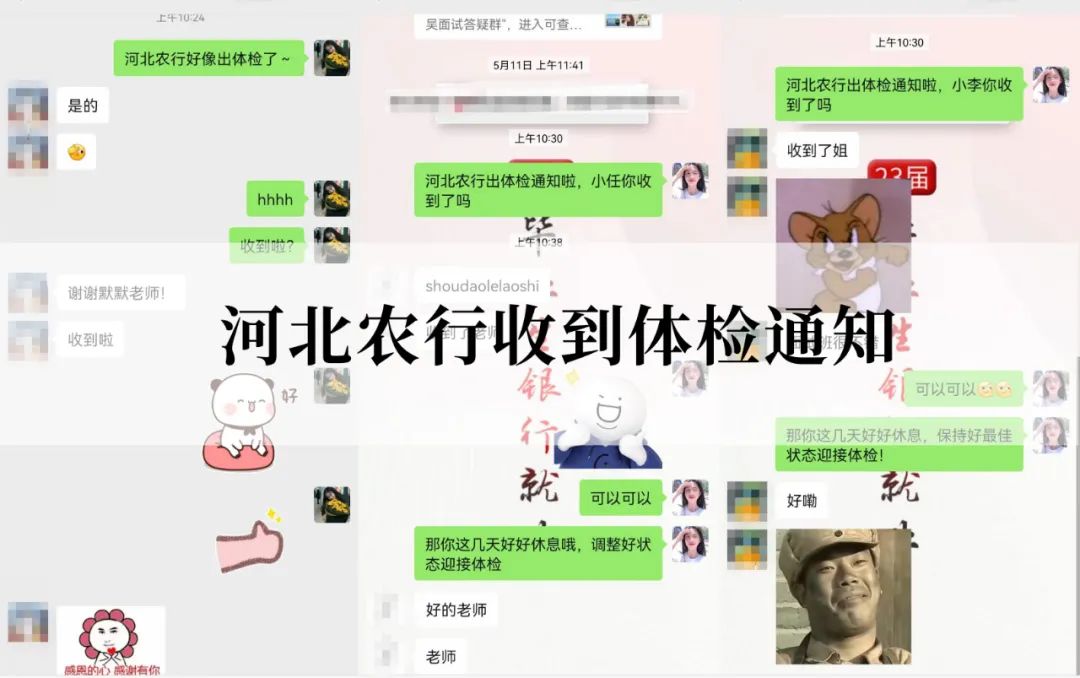 有什么需要幫助的嗎？
