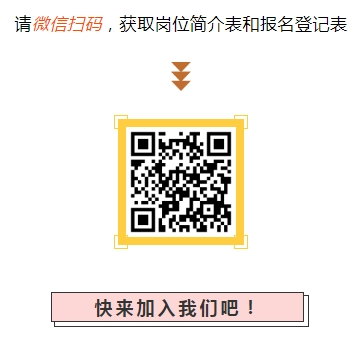 海門(mén)現代化指揮中心