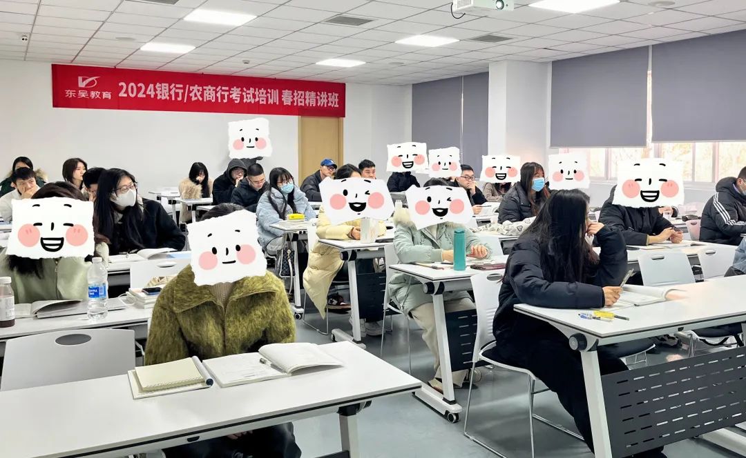 什么是組合課程？