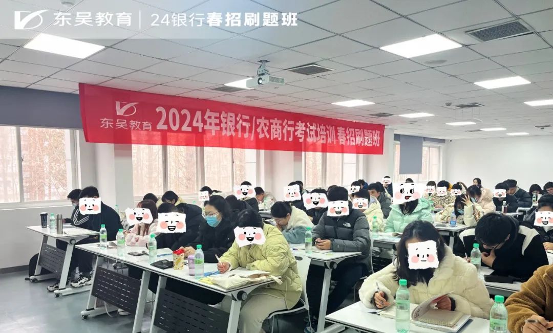 什么是組合課程？