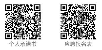 廣東省農村信用社