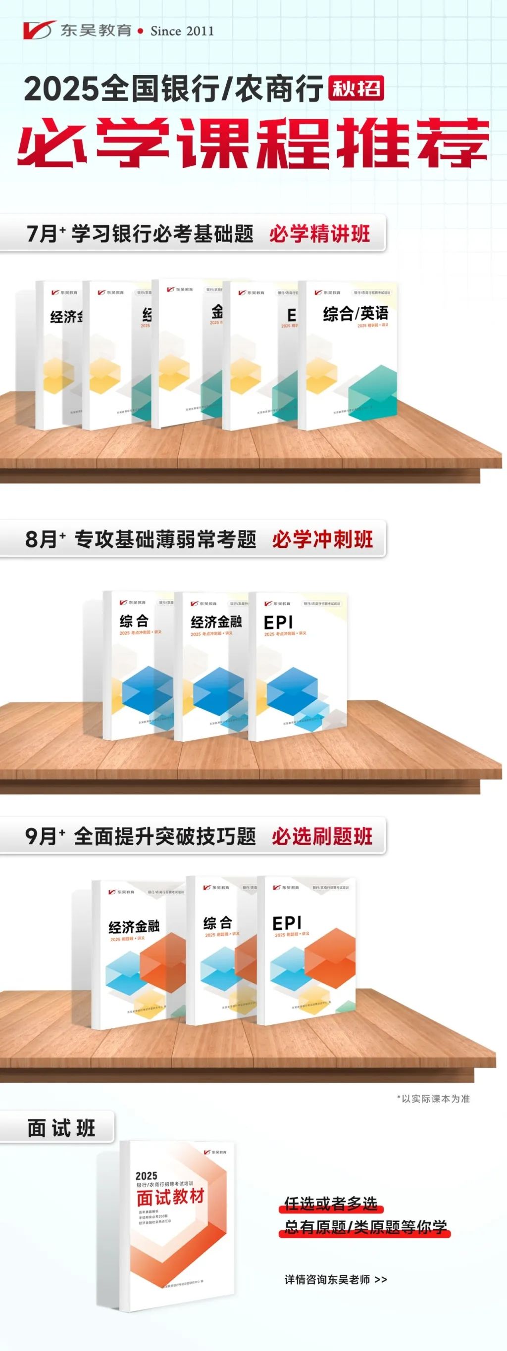 書(shū)籍
