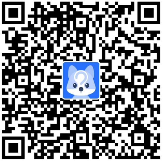 2024年株洲農商銀行“明日之星”實(shí)習生招募公告