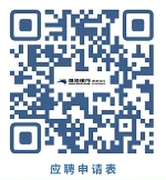 2024年渤海銀行西安分行社會(huì )招聘公告（8.14）