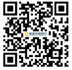 2024年南雄農商銀行社會(huì )招聘公告