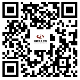 2025年嵩縣農商銀行寒假實(shí)習生招募公告