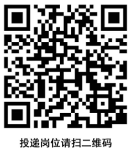 2025年廣東南粵銀行分行行長(cháng)、副行長(cháng)等崗位招聘公告
