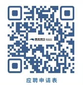 2025年渤海銀行西安分行社會(huì )招聘公告（5.22）
