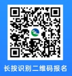 2025年龍港農商銀行暑期實(shí)習生招募公告