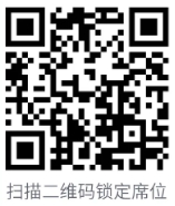 二維碼